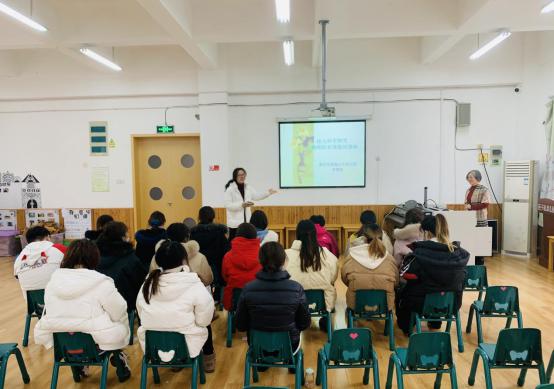 20210105祥和园区科学探究活动培训讲座_html_59ac7ed5.jpg