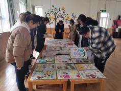 20210106祥和园区成长手册评比_html_5bbb61f4.jpg