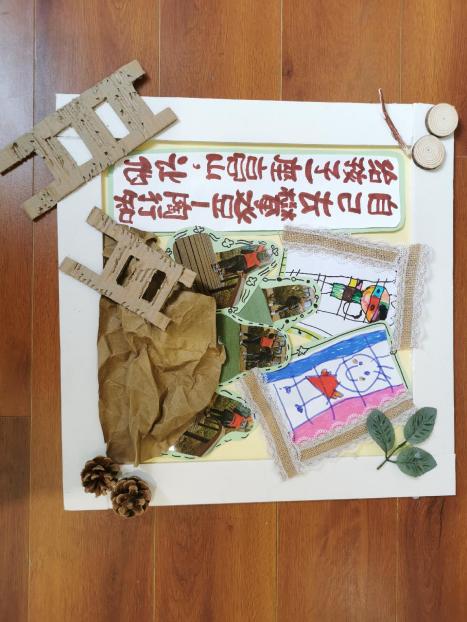 20211208新城陶板_html_m3db1b33d.jpg