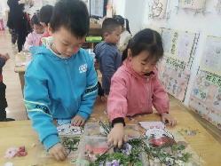 【生活燕幼·教研组动态】燕幼中心园“美”育童心，教研有“术”——美术组教研活动_html_34d9dd49.jpg