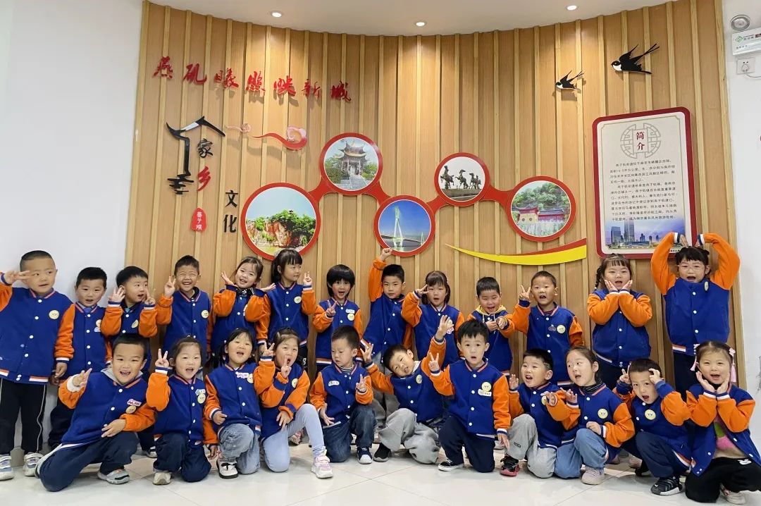 20230426【生活燕幼·园区动态】燕鸣苑园区：关爱生命 关注民防——小班组社区活动_html_590f3eb.jpg