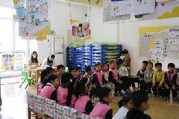 20230428燕幼中心园迎接区教育教学专项视导_html_m8e524e7.jpg