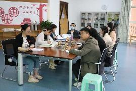20230428燕幼中心园迎接区教育教学专项视导_html_e7a2ba3.jpg