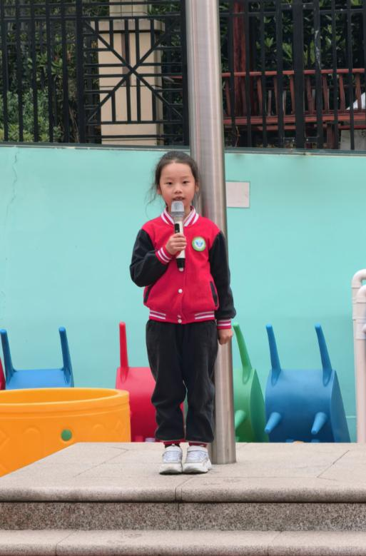 20230501新城劳动节_html_m1133adfc.png