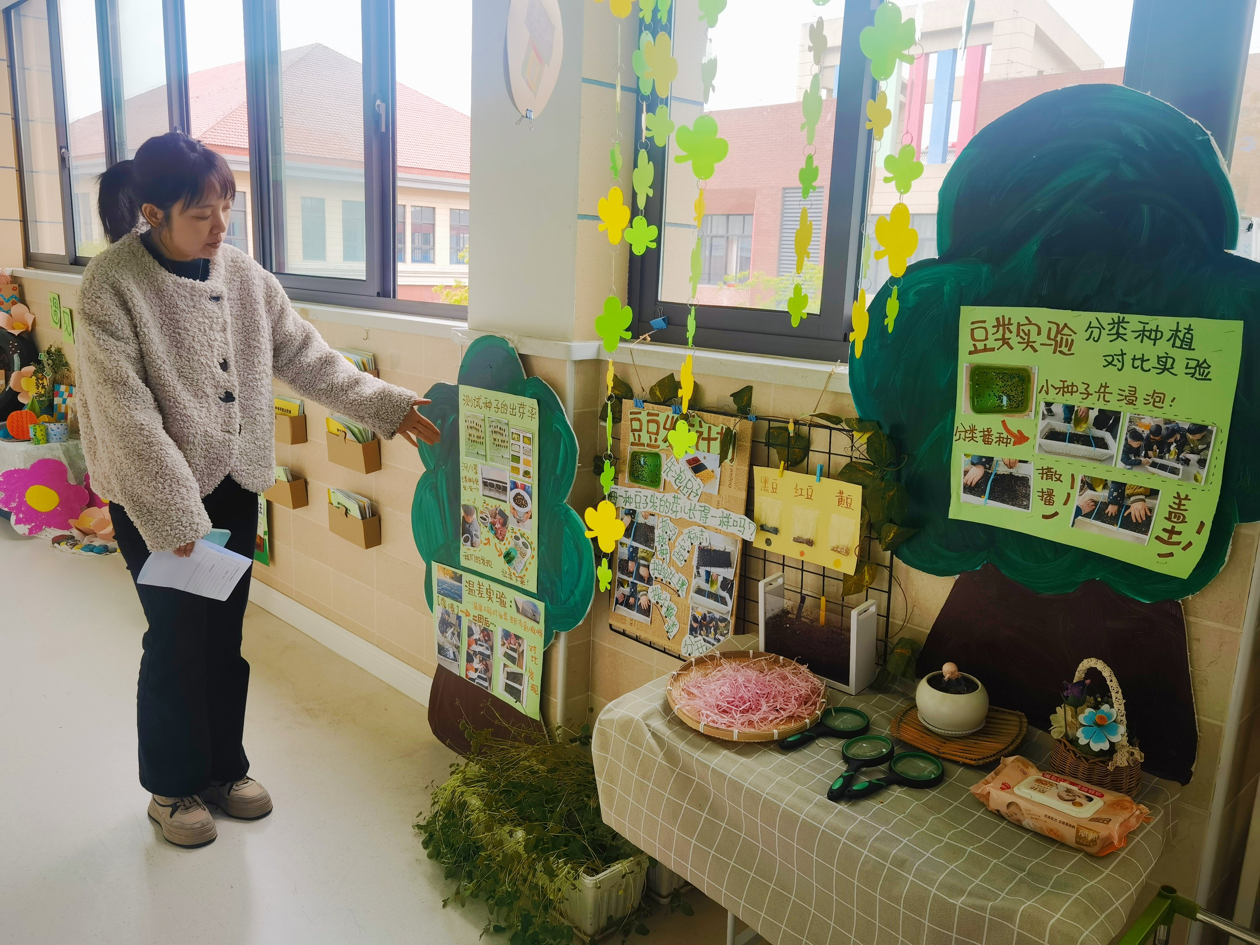 20230426新城自然角环境评比_html_m24e2666e.jpg