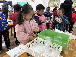 2023.4.14【生活燕幼·教研组动态】燕幼中心园：趣探科学，互促成长---科学教研组公开课活动_html_647c54e0.jpg
