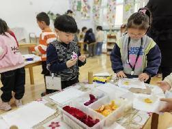 2023.4.14【生活燕幼·教研组动态】燕幼中心园：趣探科学，互促成长---科学教研组公开课活动_html_m37a40ff8.jpg