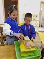 2023.4.14【生活燕幼·教研组动态】燕幼中心园：趣探科学，互促成长---科学教研组公开课活动_html_m5d618def.jpg