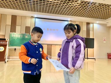 【生活燕幼·年级组动态】下庙分园：“喜迎新年，快乐‘联’萌”——记第八次儿童陶研会(1)_html_753a647b.jpg