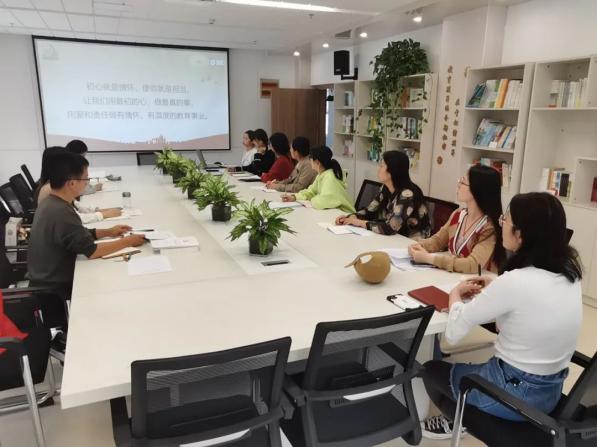 20231025【党支部动态】“初心情怀，使命担当”——中共南京市栖霞区燕子矶幼儿园支部委员会开展主题教育理论学习_html_m70e7fd1.jpg
