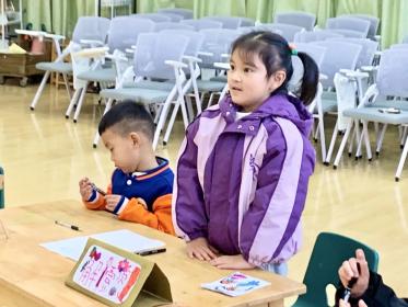 【生活燕幼·年级组动态】下庙分园：“喜迎新年，快乐‘联’萌”——记第八次儿童陶研会(1)_html_22fd6cc5.jpg