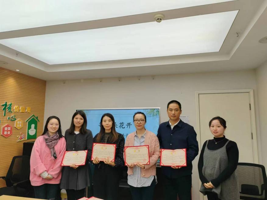 20241111园级家委会新闻稿_html_m6686d0c.jpg