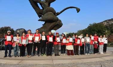 20241111“健康生活，悦享运动”——“悦跑·悦健康”2024年第一届亲子MINI马拉松活动_html_m425f7ed4.jpg