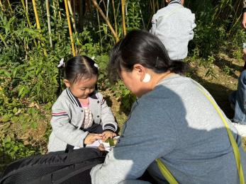 20241030 【生活燕幼·园区动态】燕鸣苑分园：“邂逅秋色，一起‘趣’秋游”——亲子秋游活动_html_5c466746.jpg