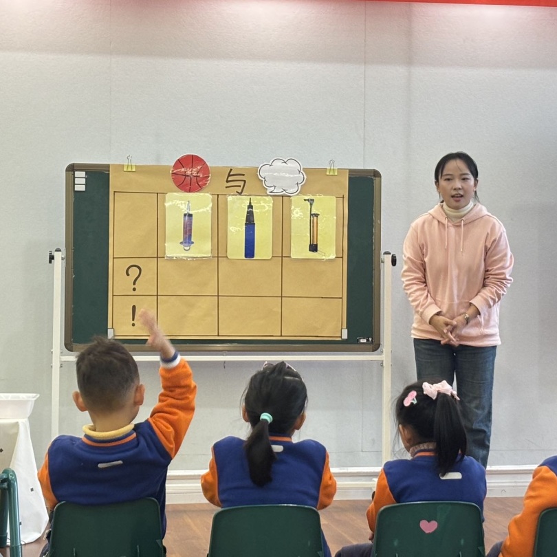 20241118【生活燕幼】“传承行知思想，力行生活实践”——“陶行知教育思想在栖霞”  陶研基地校联合展示活动_html_4abced47.jpg