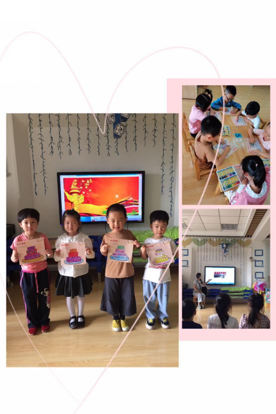 下庙园区_html_3e81f45a.jpg
