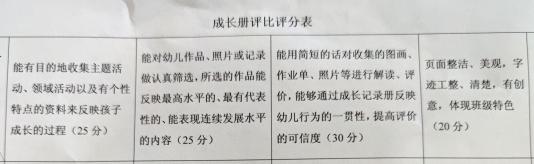 园区动态_html_6aa03ebb.jpg