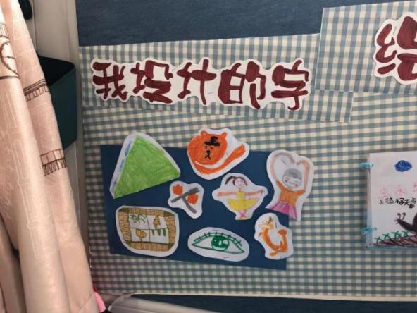 语言教研组开课和区域新闻_html_1e1b1c36.jpg