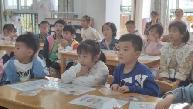 【园区动态】祥和园区：“小学教师进课堂，助力衔接共成长”——幼小衔接课堂教学活动_html_m6f0974cb.jpg