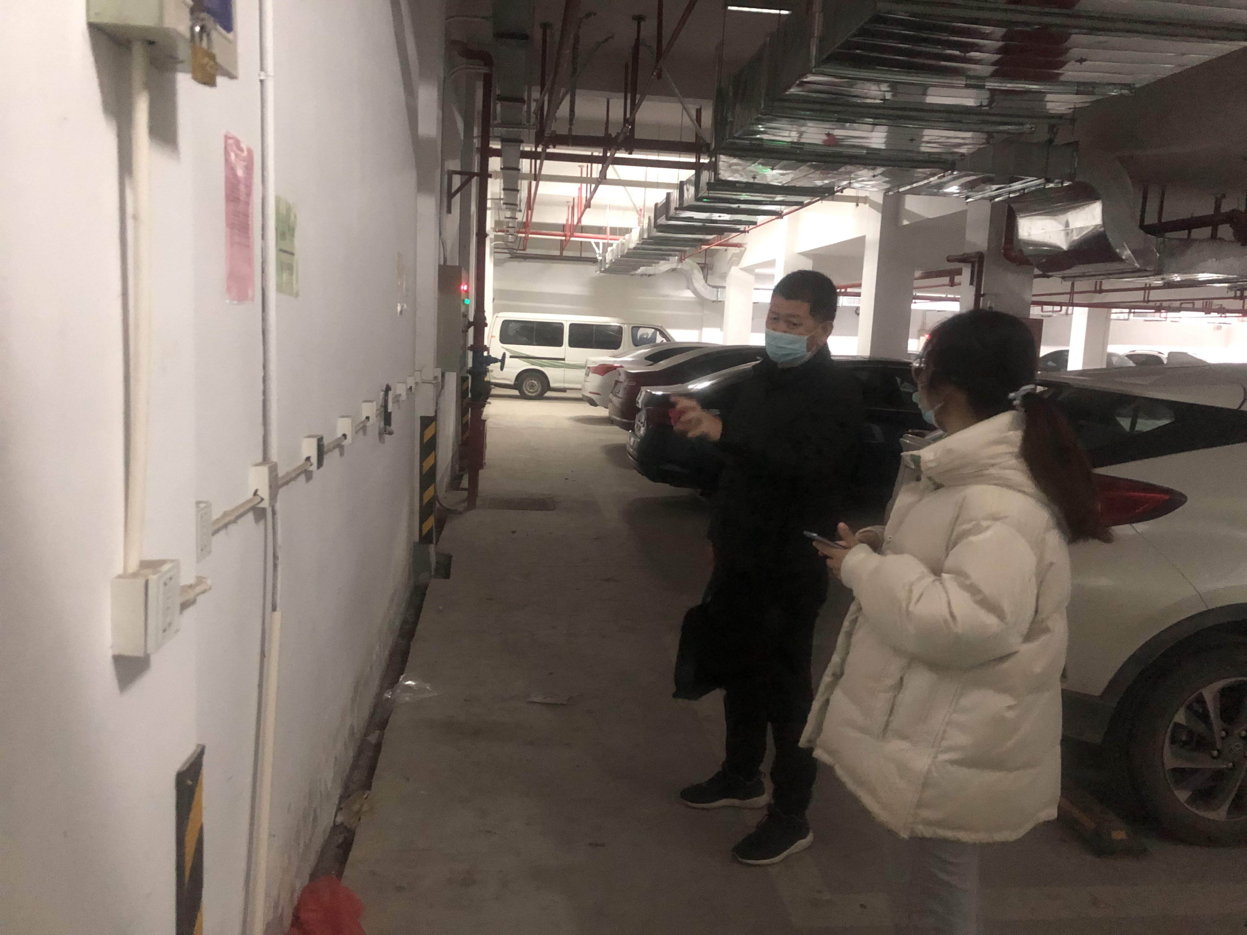2023.1.10  栖霞区教育局假期安全检查(1)_html_m549f6c1f.jpg