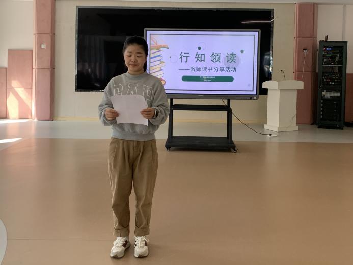 20231017【生活燕幼·园区动态】燕鸣苑分园：“领读经典 悦见成长”——第四次行知领读活动_html_m1d879750.jpg
