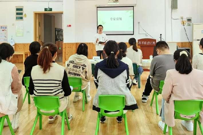 20231010南京市个人课题结题汇报会新闻稿_html_m3ed5be68.jpg