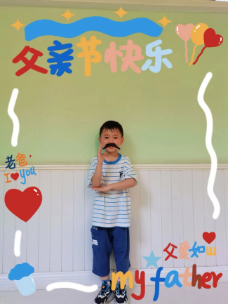 2024.6父亲节系列活动_html_m298c3c22.png