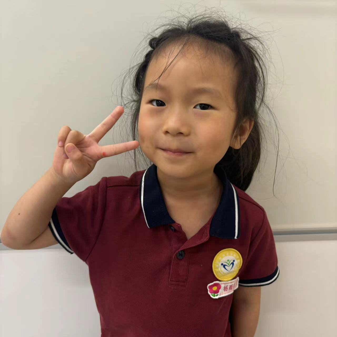 20240520 【生活燕幼·园区动态】“夏意芬芳，幸福满满”——舌尖上的节气之小满_html_m2d1f7656.jpg