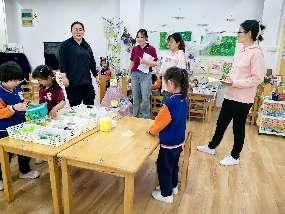 20240612社会教研组活动_html_3130d404.jpg