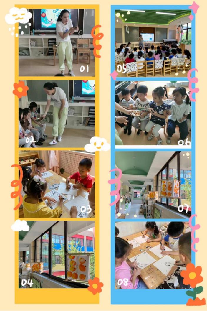 新建 DOC 文档_html_67c81a03.jpg