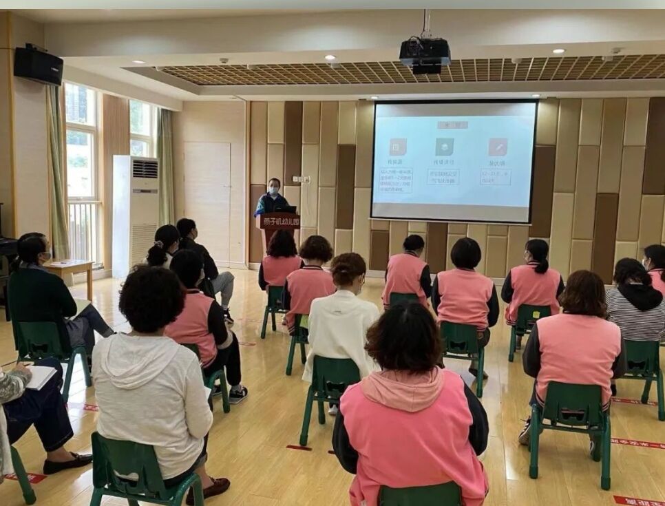 20220512【安全第一】下庙园区：“疾病预防，守护健康”_html_7403e8f8.jpg