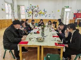 20230222燕幼中心园园级家委会和膳食委员会工作会议_html_3a8256aa.jpg