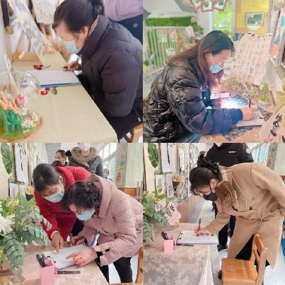 【生活燕幼·园区动态】燕幼中心园：“‘云’上之约，同心共育”——线上家长会活动(2)_html_2024ab3c.jpg