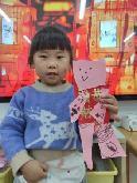 20230224燕幼中心园：新学期，新变化_html_m7e3ed3e8.jpg