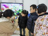 20230224燕幼中心园：新学期，新变化_html_7bdd25fc.jpg