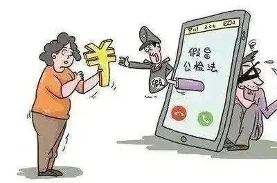 20230228  【生活燕幼·安全第一】下庙分园：“反诈防拐，安全伴你行”——安全教育系列活动_html_m5507588c.jpg