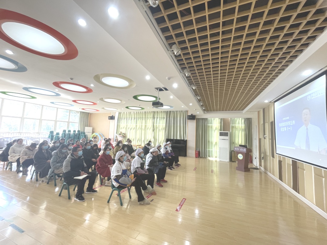 20220216【生活燕幼·安全第一】下庙分园：“安全为伴，快乐‘童’行”——安全系列活动_html_m69eefd5c.jpg
