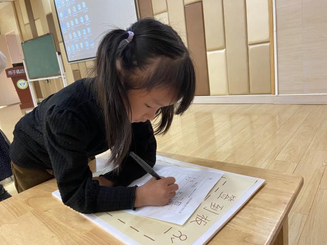 【生活燕幼·园区动态】下庙分园：“微光聚成束，聚力共成长”——记第四次儿童陶研会_html_m41253bf9.jpg