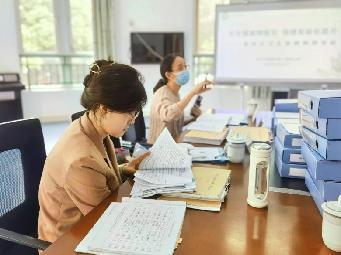 20231027铜牌复审新闻稿(1)_html_m2d1bb957.jpg