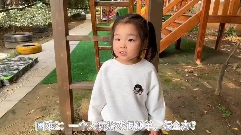 20231013【生活燕幼·园区动态】下庙分园：“哥哥姐姐帮助你，聆听小先生的声音”——记第三次儿童陶研会_html_m45354d7b.png