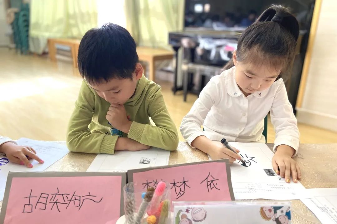 20231013【生活燕幼·园区动态】下庙分园：“哥哥姐姐帮助你，聆听小先生的声音”——记第三次儿童陶研会_html_6c9c0011.png