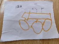 20231102小陶娃议事会第四期新闻稿_html_m7f509347.jpg