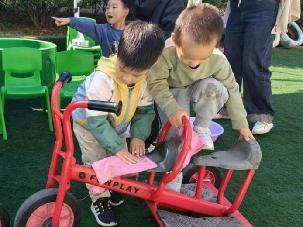 20231102小陶娃议事会第四期新闻稿_html_mc79ff96.jpg