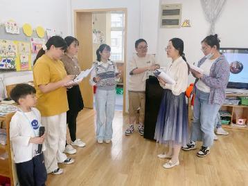 【生活燕幼·园区动态】中心园：“‘游’你做主 戏悦童心”——游戏评比活动_html_m5b8cb3f4.jpg