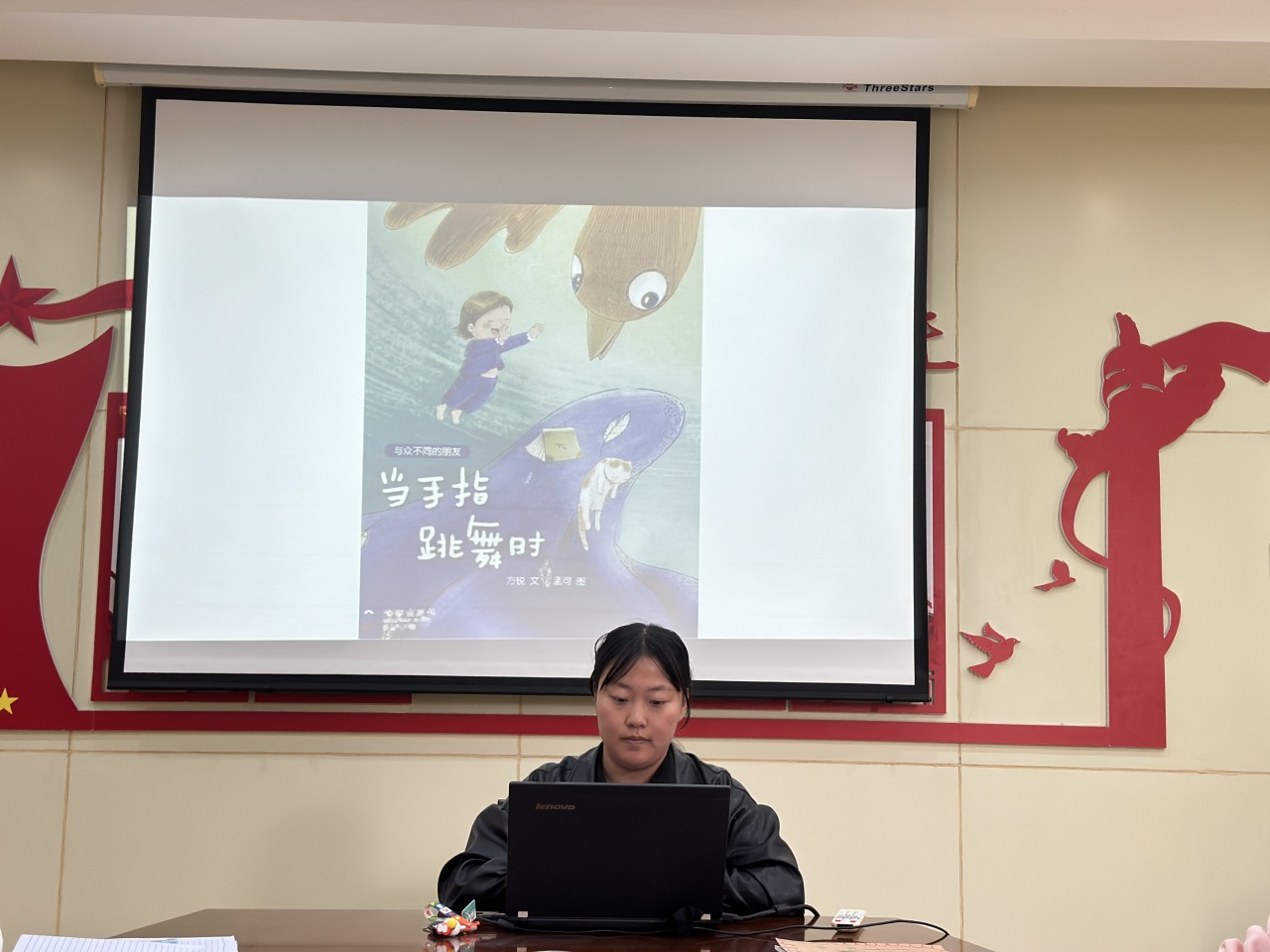 【生活燕幼&middot;教研组动态】下庙分园：“因爱相遇  与爱童行”——融合绘本故事分享活动_html_m3e517574.jpg