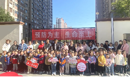 20231107【生活燕幼·安全第一】消防在“童”心，安全护“童”行——消防专项培训演练_html_4c0b6bca.png