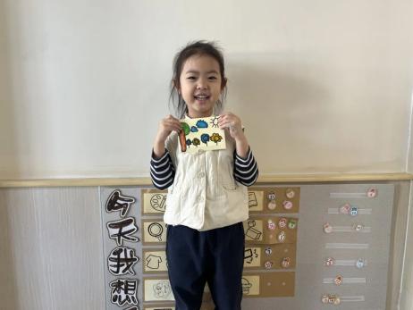 20231023【生活燕幼·园区动态】燕鸣苑分园：“爱满重阳 孝润童心”——重阳节活动_html_m6767cdd6.jpg