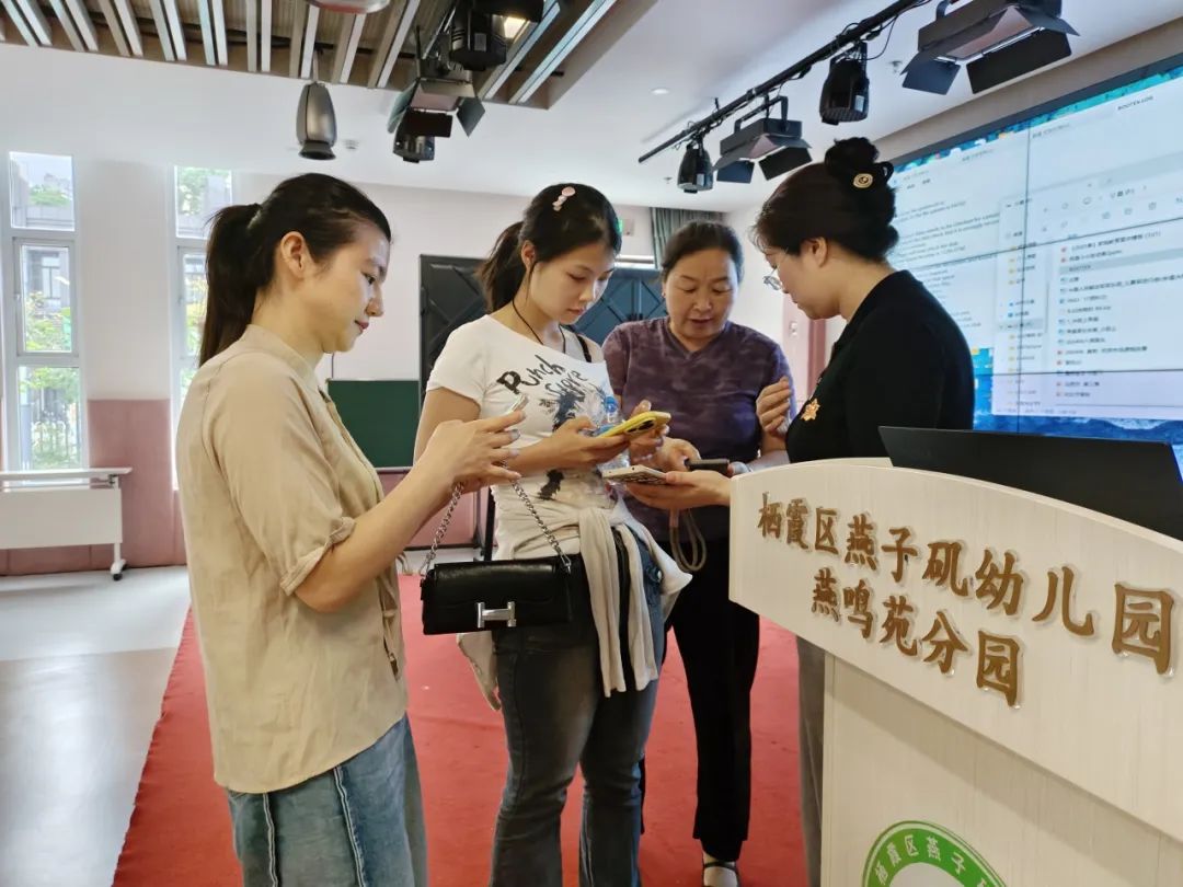 20250521【生活燕幼&middot;园区动态】燕鸣苑分园：“解码童心密码：从行为微表情到有效沟通”——风行栖霞讲师团进校园活动_html_38145ab5.jpg