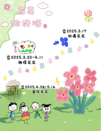 1_html_m7112ac79.png