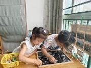 副本20250627毕业季活动_html_6cc734ec.jpg